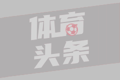 阿聯(lián)酋女足